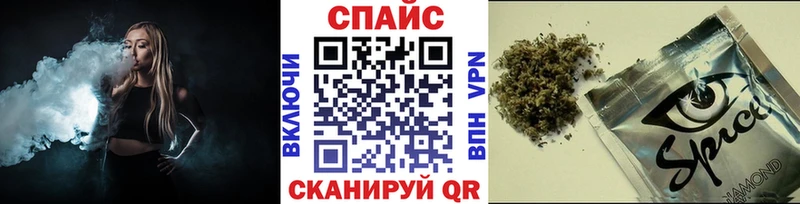 закладка  Тбилисская  дарк нет телеграм  БУТИРАТ 99% 