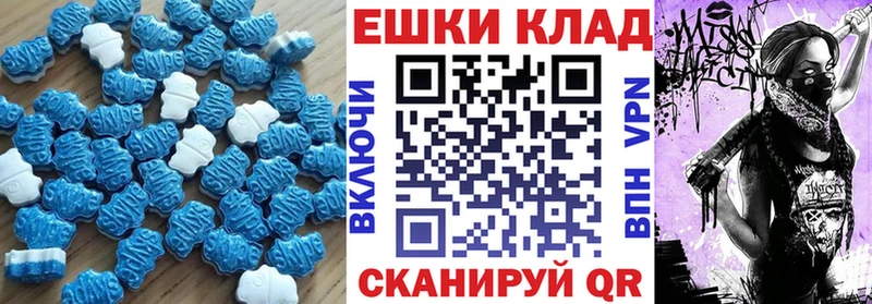 ЭКСТАЗИ DUBAI Тбилисская
