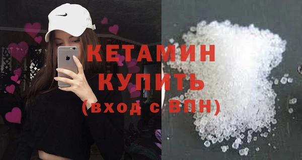 меф Краснотурьинск