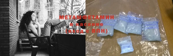 меф Краснотурьинск