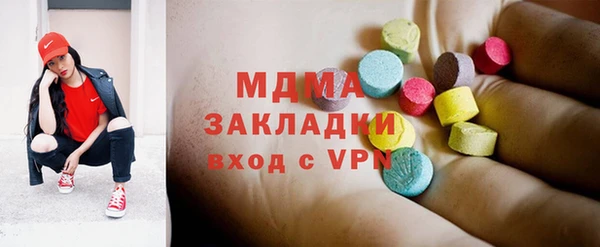 наркотики Кулебаки