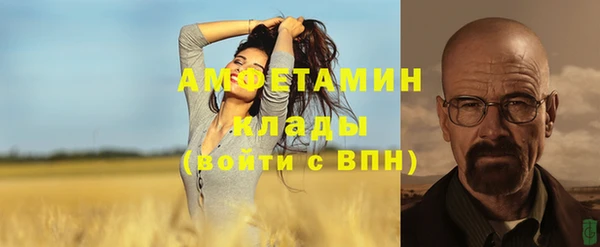 меф Краснотурьинск