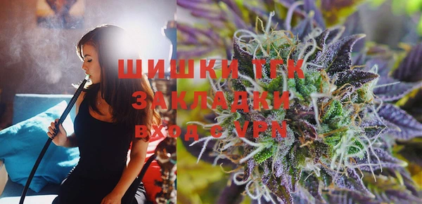 меф Краснотурьинск