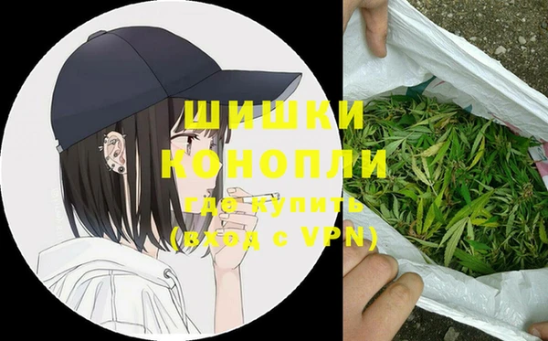 меф Краснотурьинск