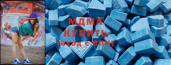 меф Краснотурьинск