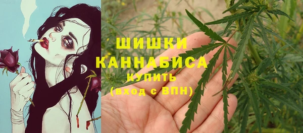 меф Краснотурьинск
