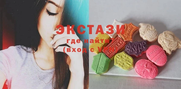 меф Краснотурьинск